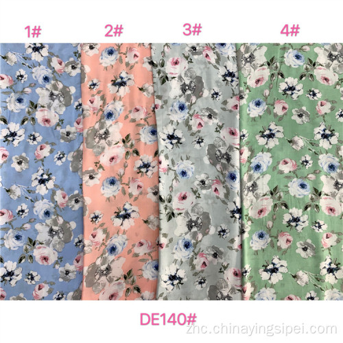 人造丝粘苏打印库存批量织物foral poplin